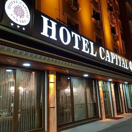 Ankara Capital Otel Εξωτερικό φωτογραφία