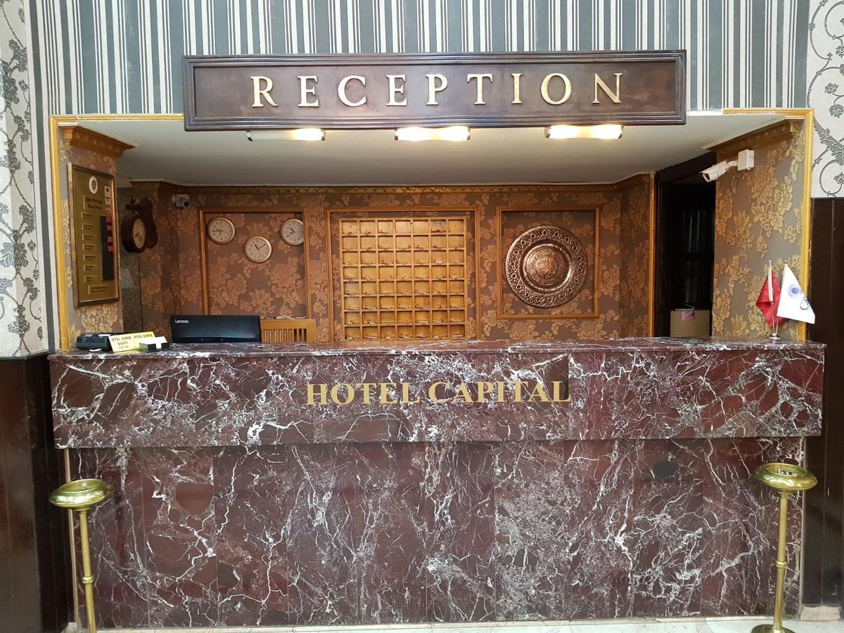 Ankara Capital Otel Εξωτερικό φωτογραφία